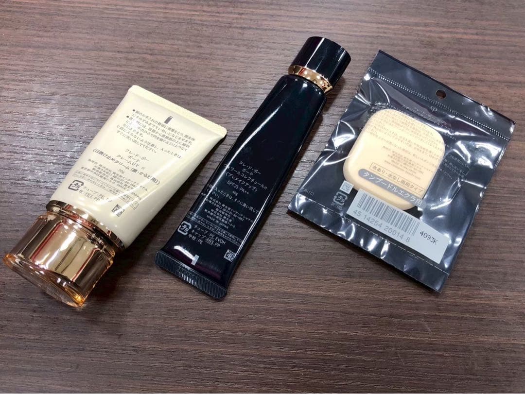 ◾️クレ・ド・ポーボーテ　7点セット