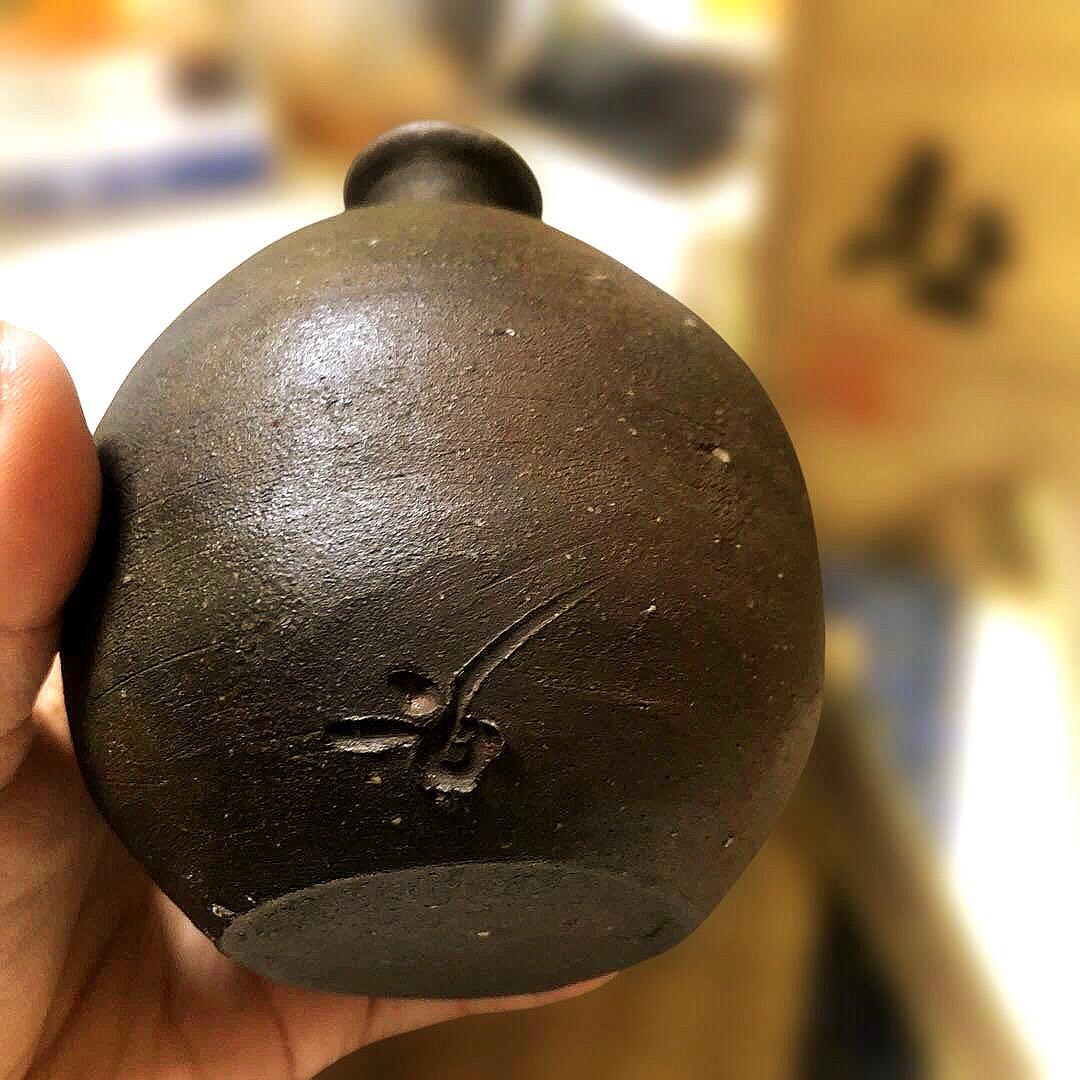 【人間国宝】藤原啓 作 備前焼 徳利 (とっくり) 共箱付 10万円