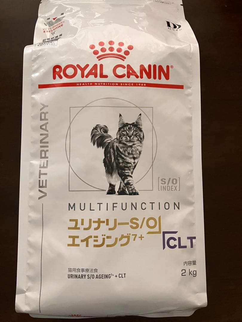 ロイヤルカナン　ユリナリー-S/O エイジング7+ CLT 2kg