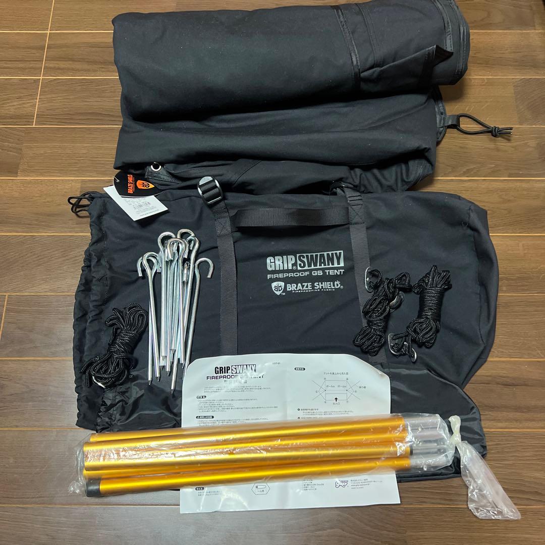 グリップスワニー　テント　FIREPROOF GS TENT