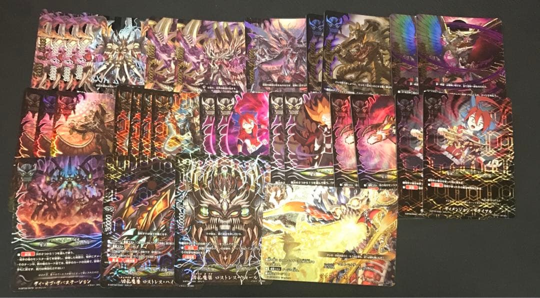 ロスト ヴァニティ デッキ