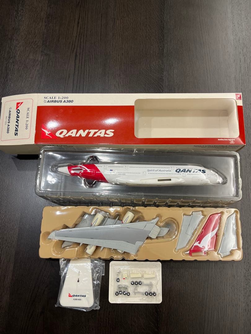 QANTAS Airbus A380 1/200スケール