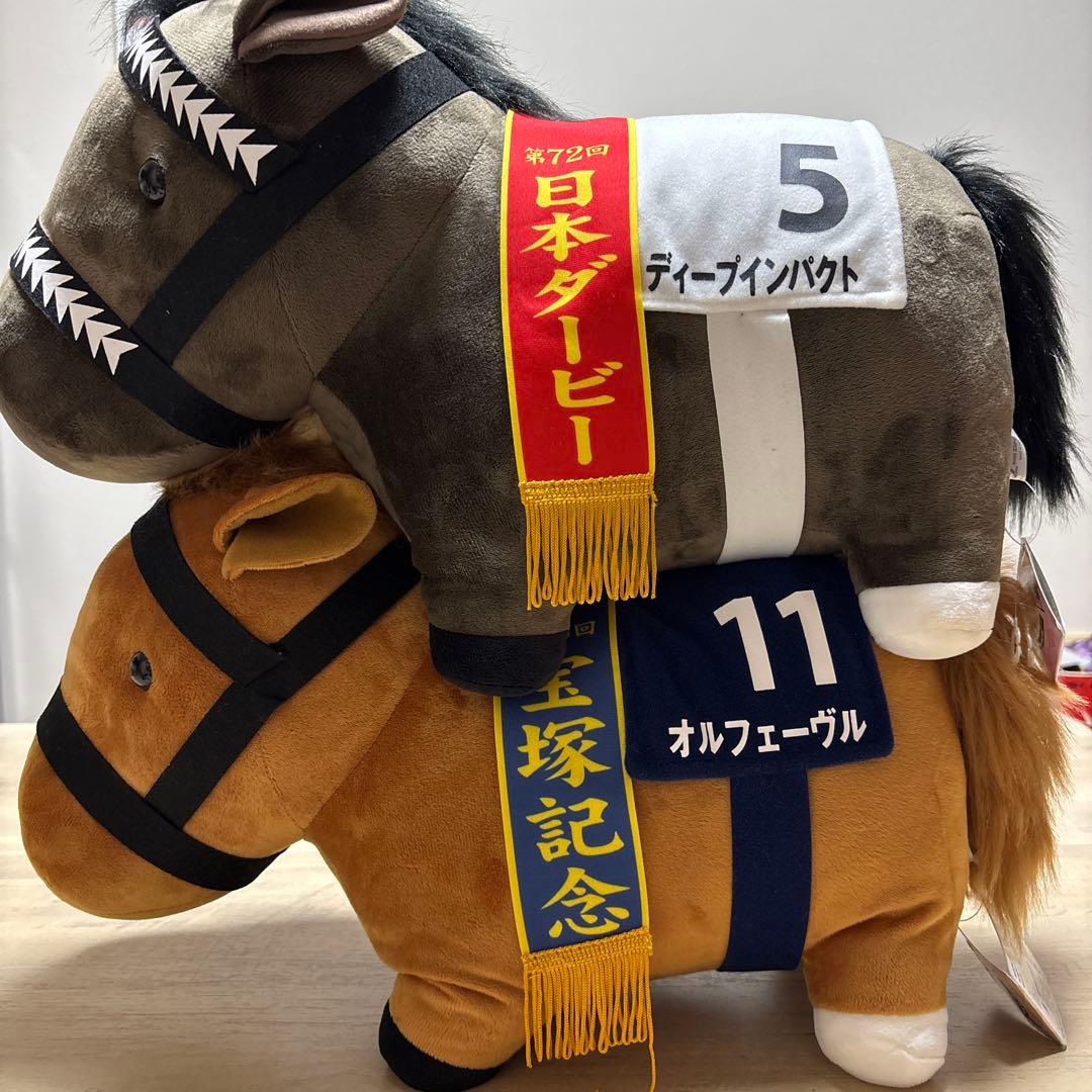 競走馬　BIGぬいぐるみ5体セット