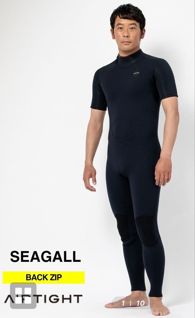 エアタイト　シーガルウェットスーツ ブラック　MLサイズ