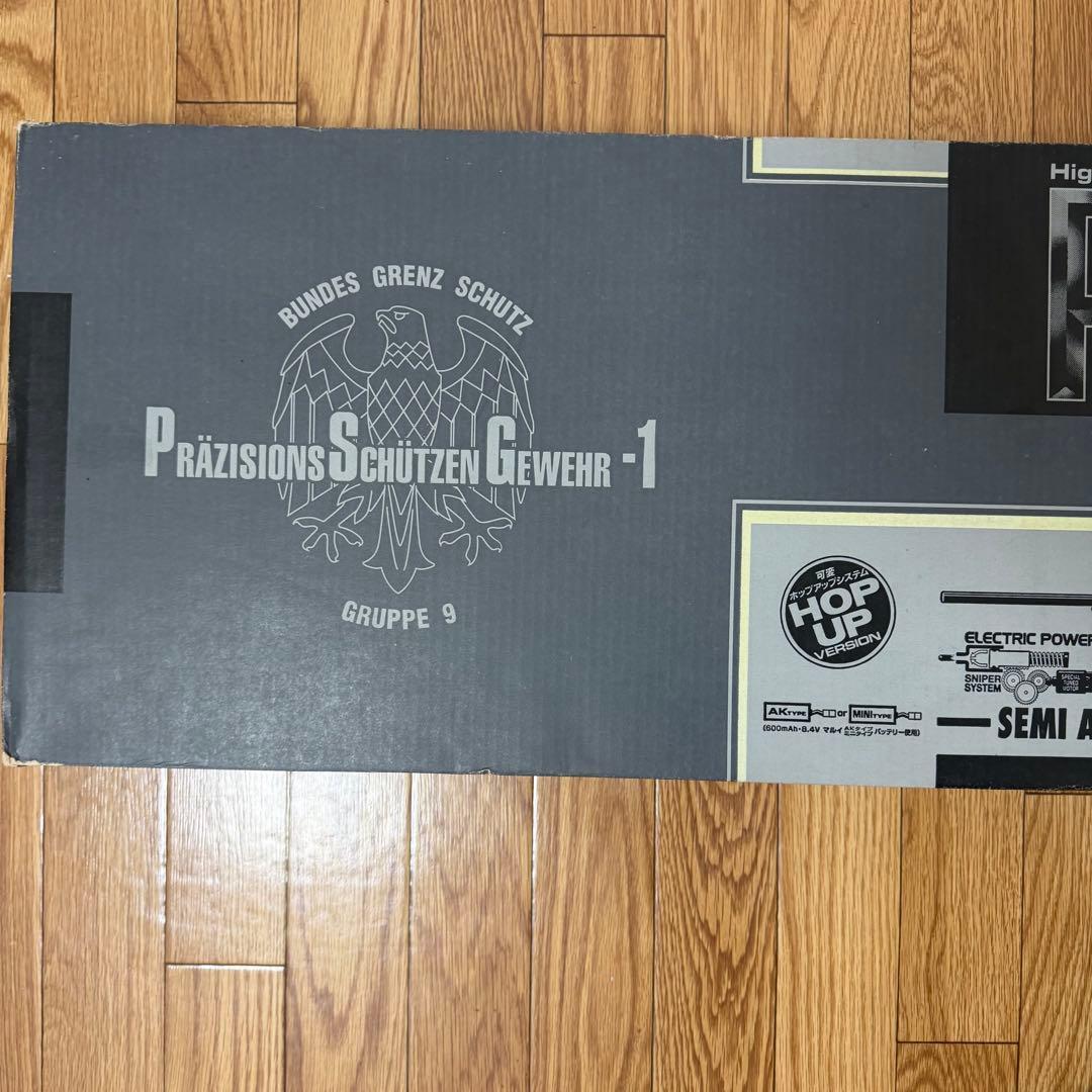 美品 PSG-1 東京マルイ　電動スナイパー