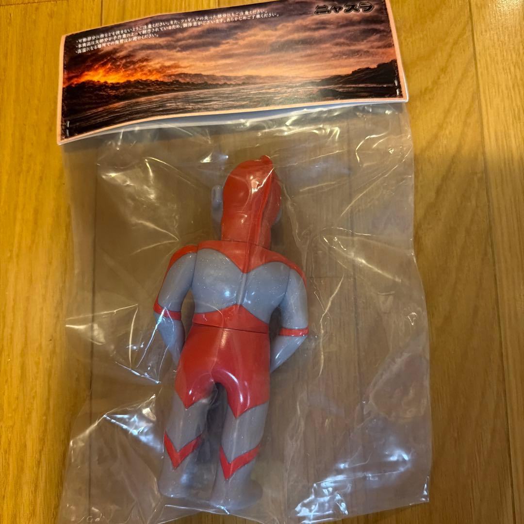ニャスラ　ウルトラマン　ソフビ