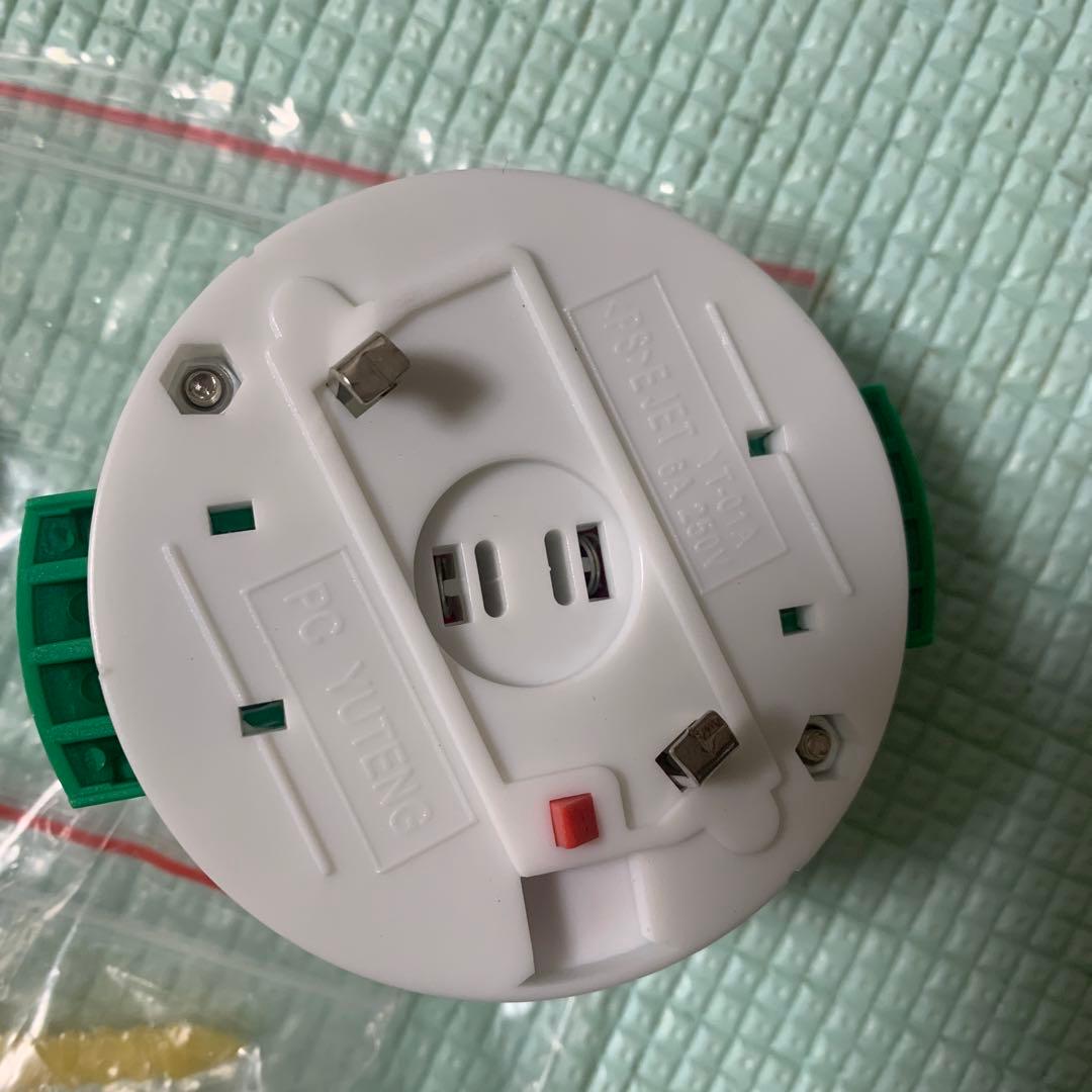 シーリングファンライト 調光・風速調整機能付き