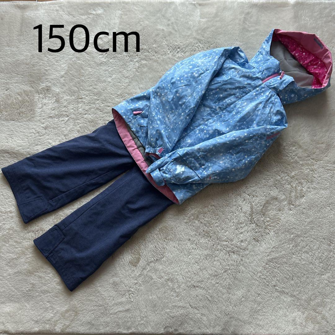 【美品】DESCENT ジュニア用スキーウェア 150cm