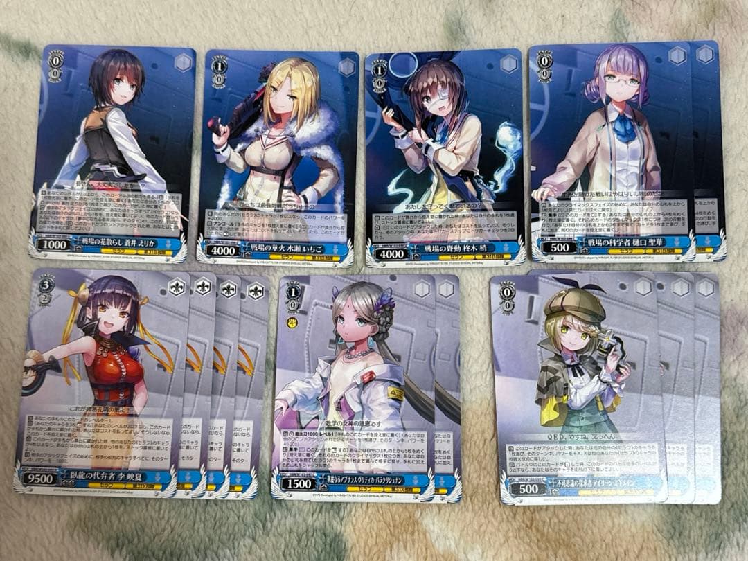 ヴァイスシュヴァルツ　ヘブンバーンズレッド　8枝デッキ+デッキパーツ