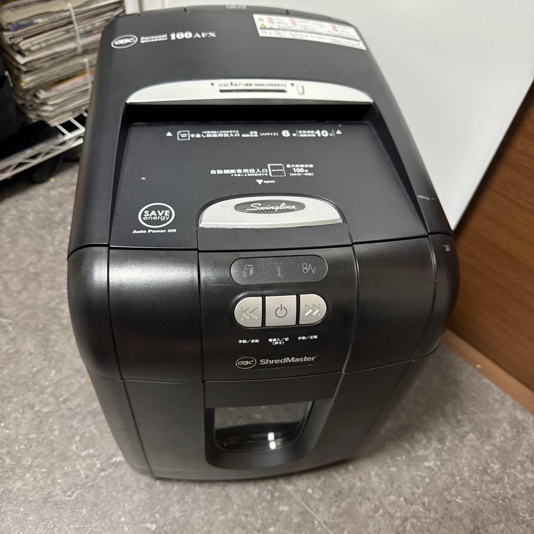 100枚自動裁断　アコ・ GBC オートフィードシュレッダー GCS100AFX