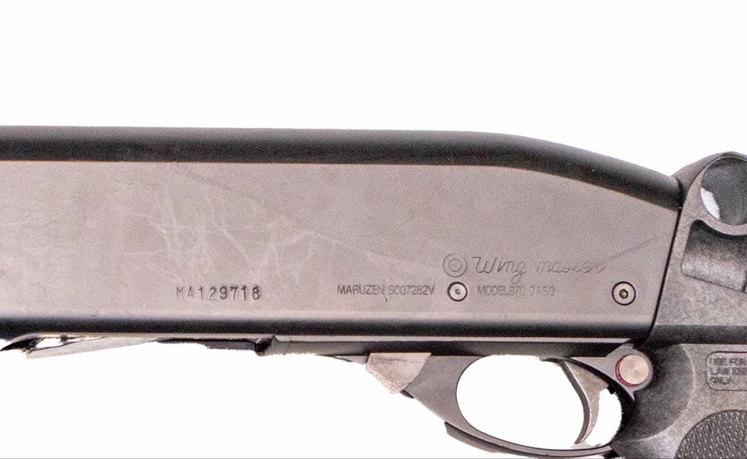 マルゼン M870 GV+1 ショットガン ガスガン グリップバージョン