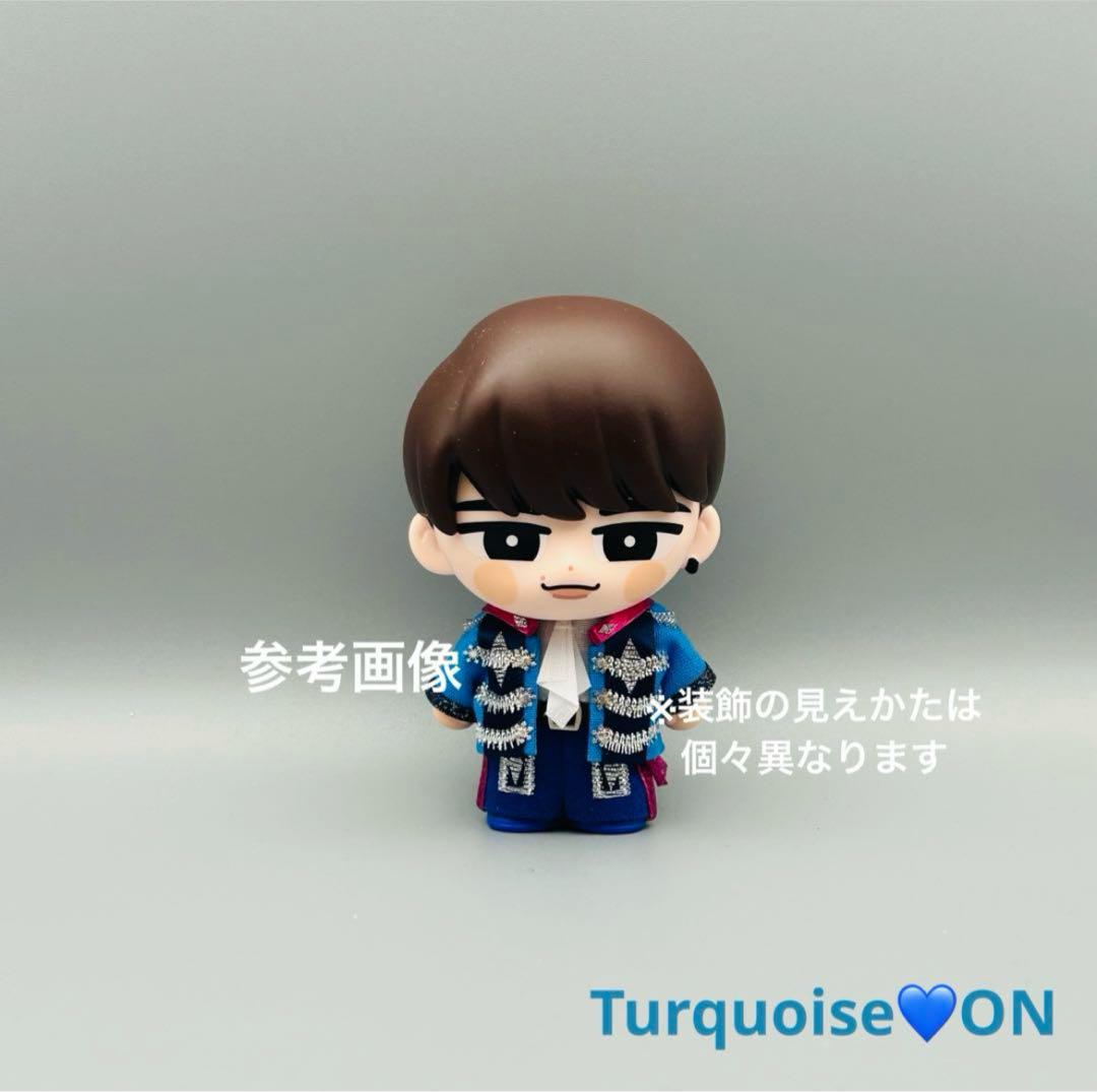 すのチル　ソフビ衣装　ターコイズ-ON　渡辺翔太