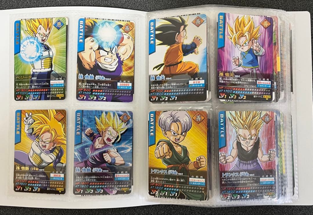 ★最終値下げ★ドラゴンボールデータカードダスz1 001-Ⅰ〜192-Ⅰ コンプ