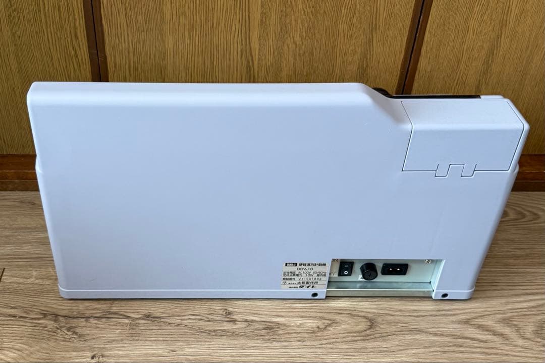 【美品】DAITO 硬貨選別計数機 DCV-10