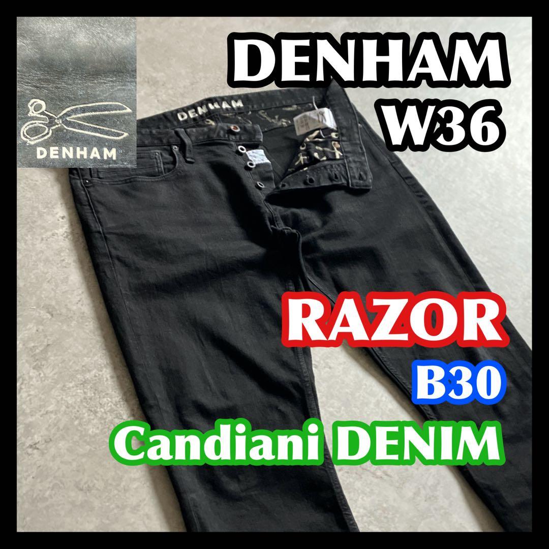 【本日限定】大きいサイズ DENHAM RAZOR 36 B30 デンハム 黒