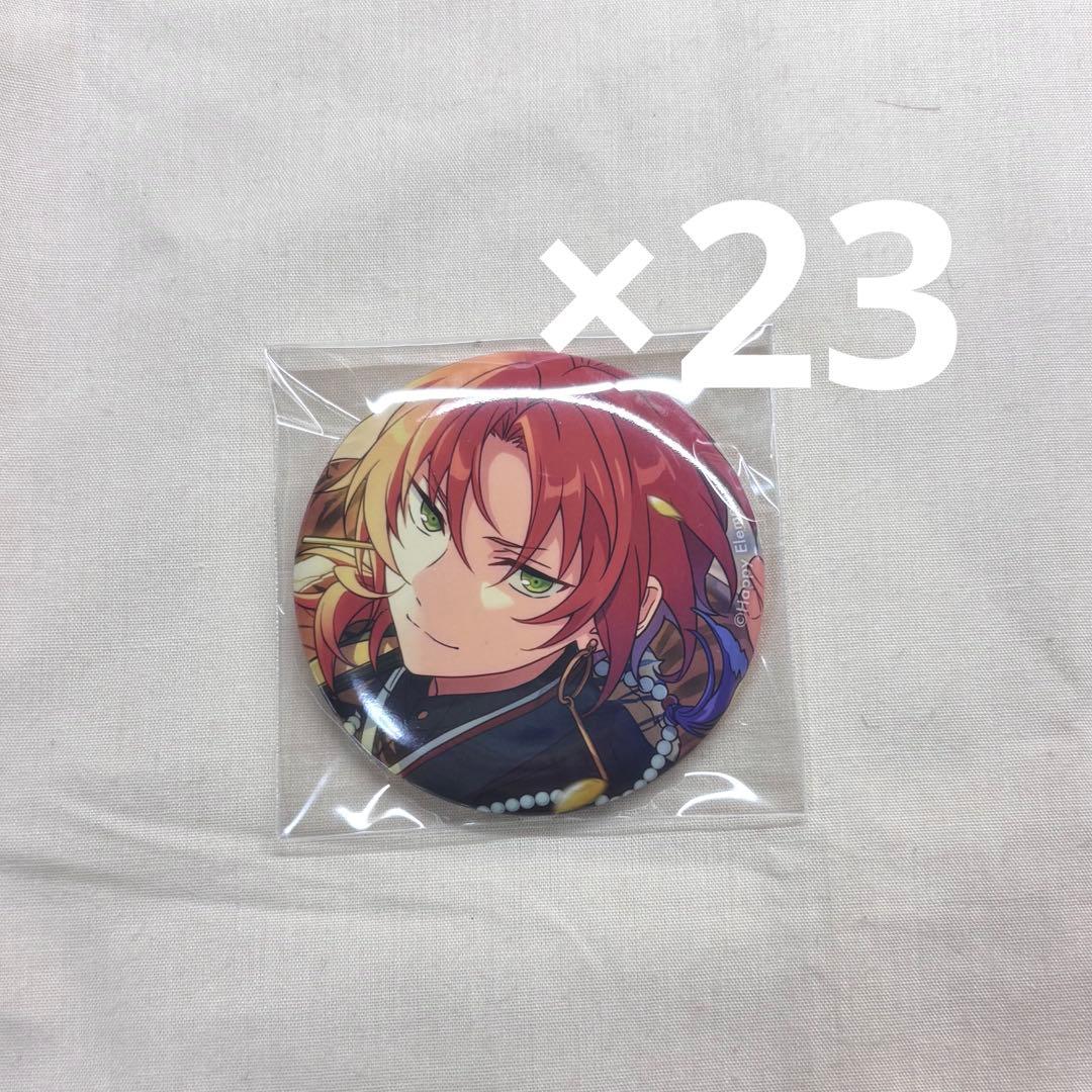 あんスタ テーマ缶 レオ 23点