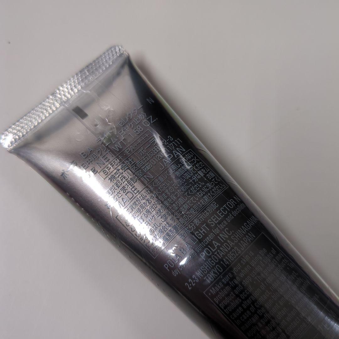 B.A ライト セレクター