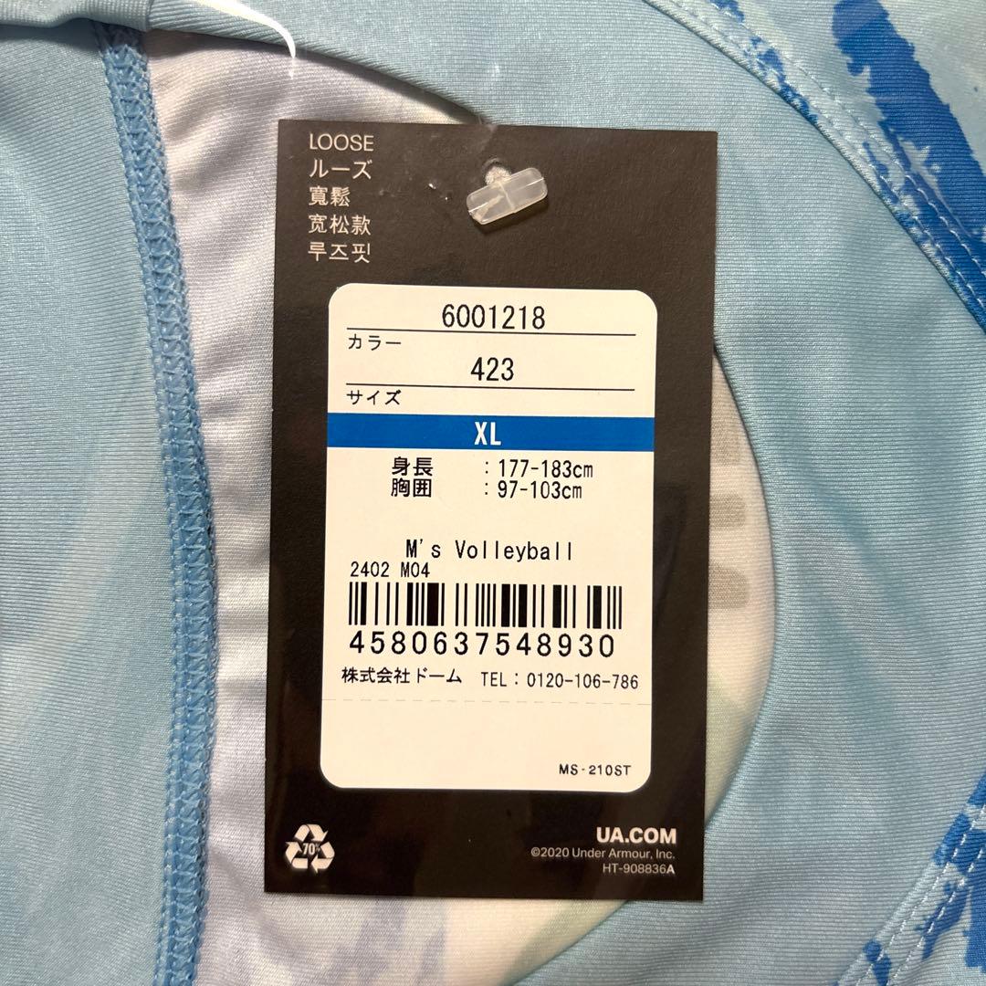 鬼木 錬 オーセンティックユニフォーム サントリーサンバーズ大阪