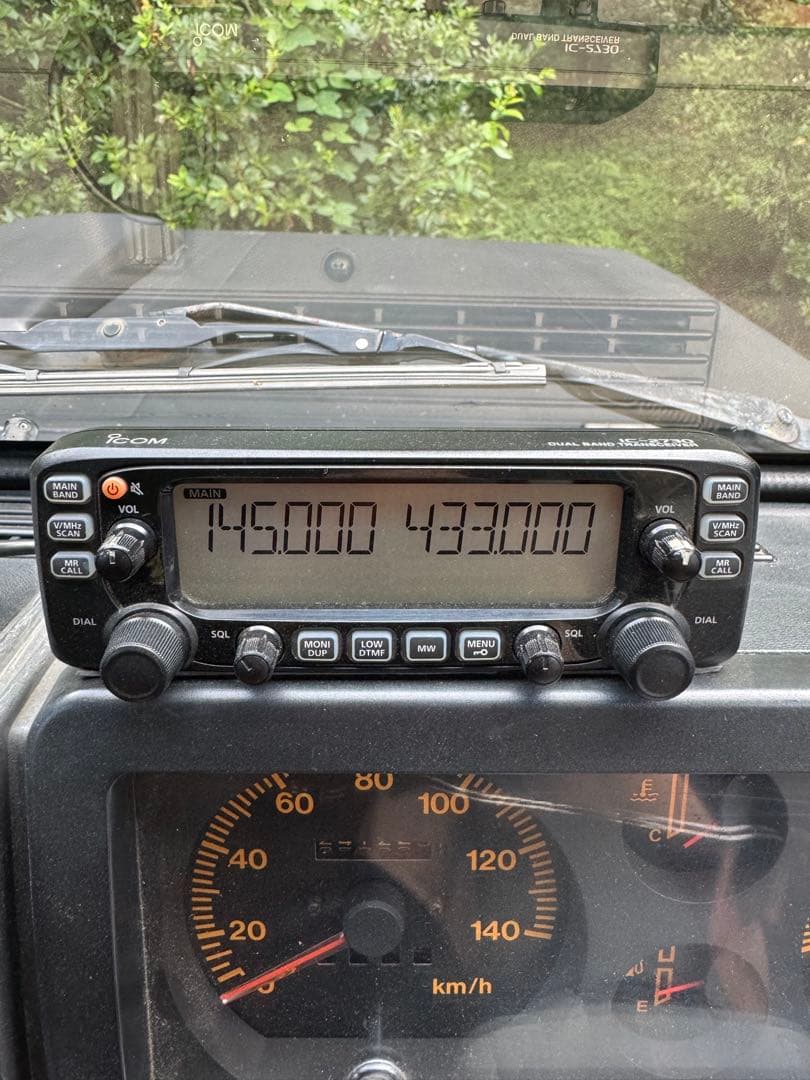 受信機 ICOM IC2730 20w