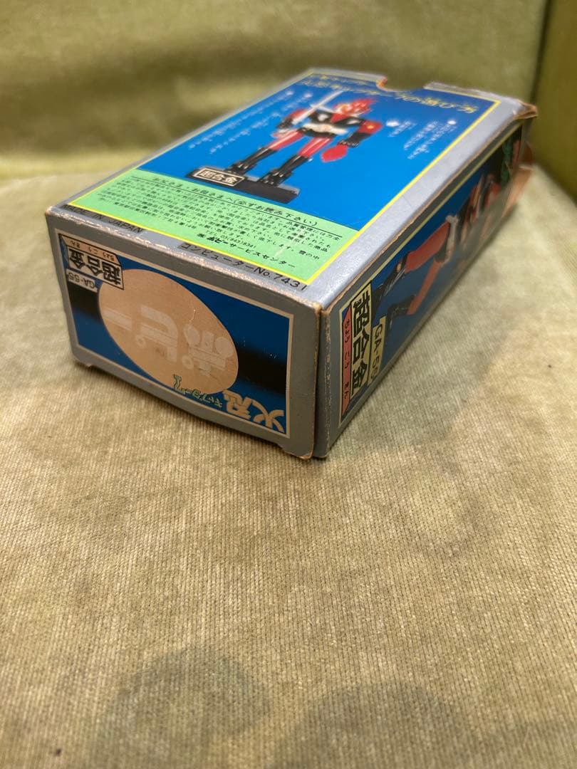 ポピー超合金　忍者キャプター７　火忍　GA-55　７０年代当時物