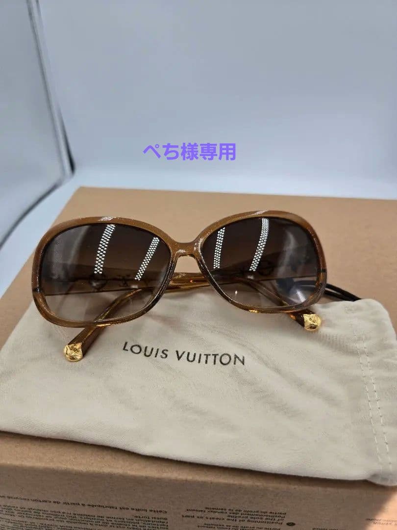 LOUIS VUITTON オプセシオンGM ブラウン サングラス