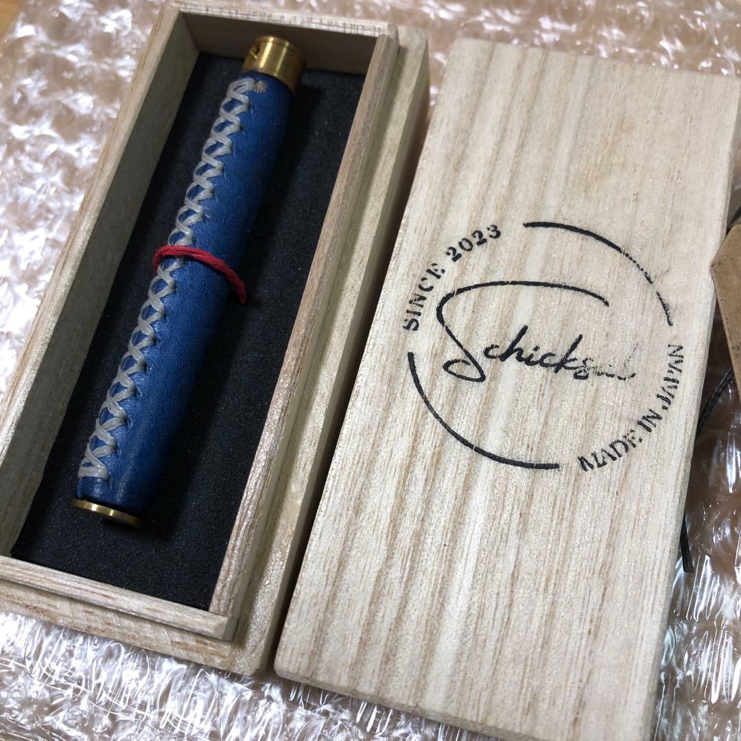 Schicksal Kohanyan 硬度表示窓付き革軸芯ケース マヤブルー