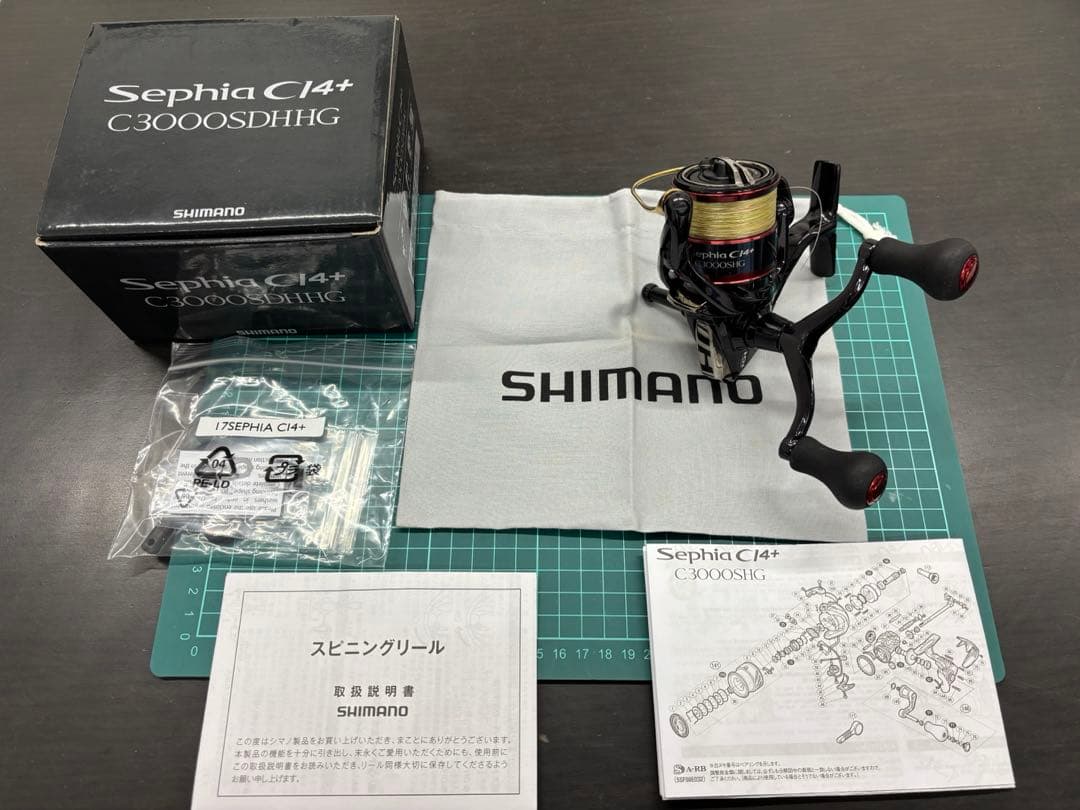 SHIMANO Sephia CI4+ C3000SDHGH シマノ セフィア