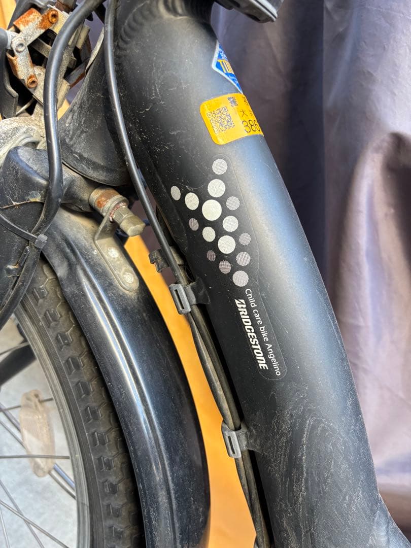 アシスト自転車 バッテリー15.4Ah 充電器付き