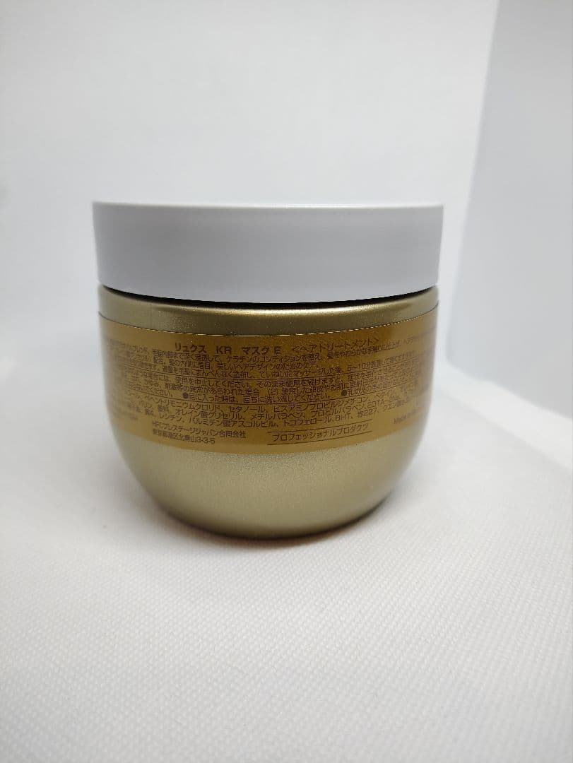 新品ウエラ システム プロフェッショナル リュクスKR マスクE 400ml