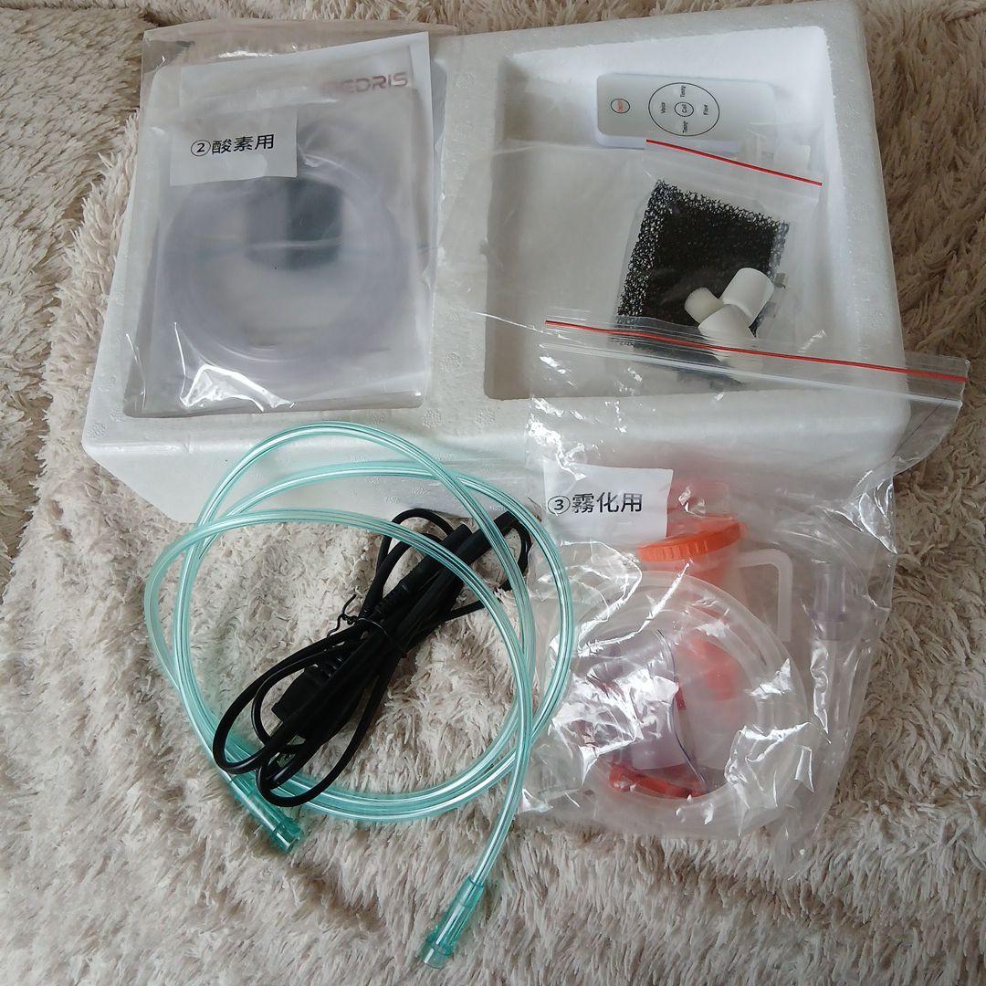 家庭用酸素発生器