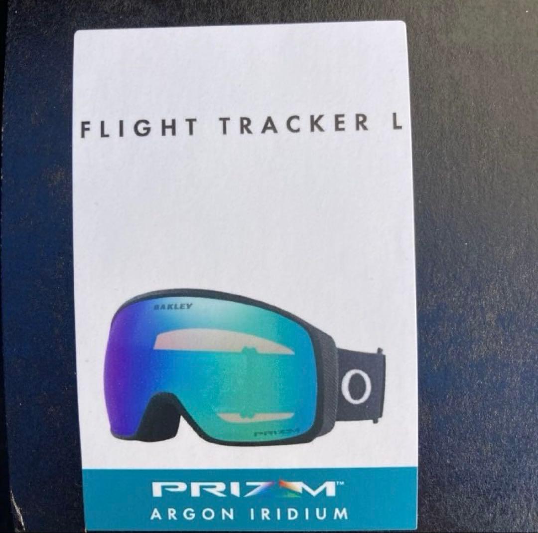 ゴーグル　オークリーゴーグル　スノーゴーグル　スノーボード用　フライトトラッカー