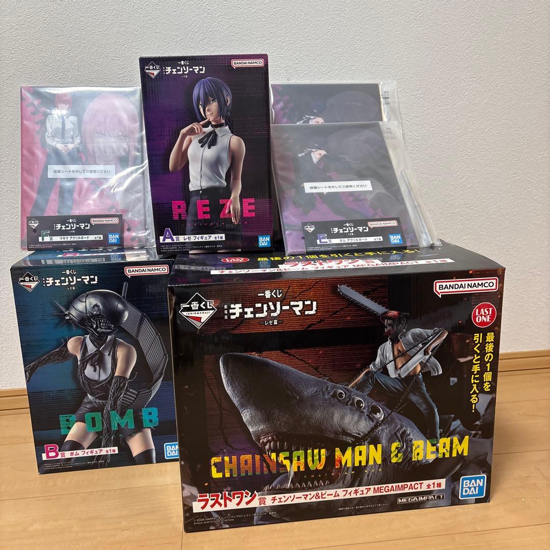 早い者勝ちチェンソーマン フィギュア 3体セット一番くじ ABEFラストワン賞