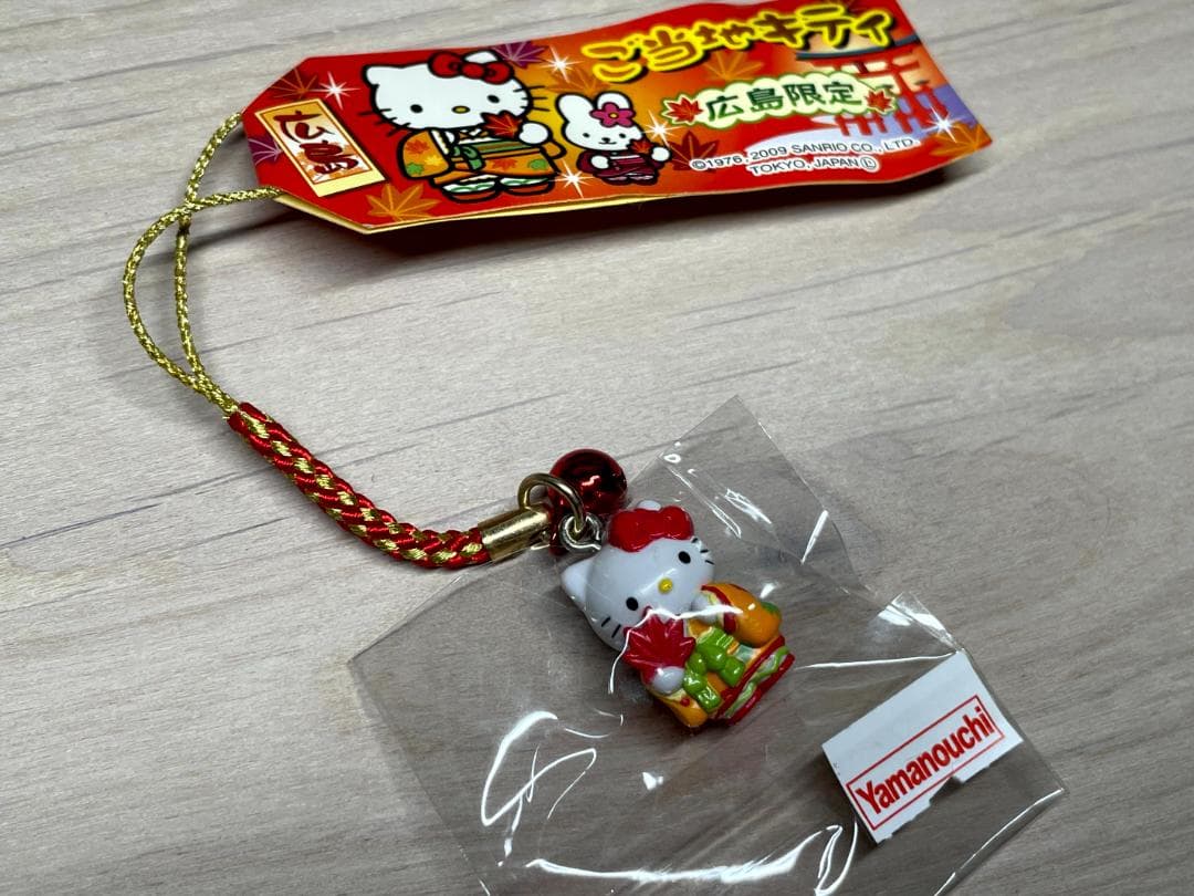ご当地キティ　ハローキティ 　広島限定　　根付けストラップ