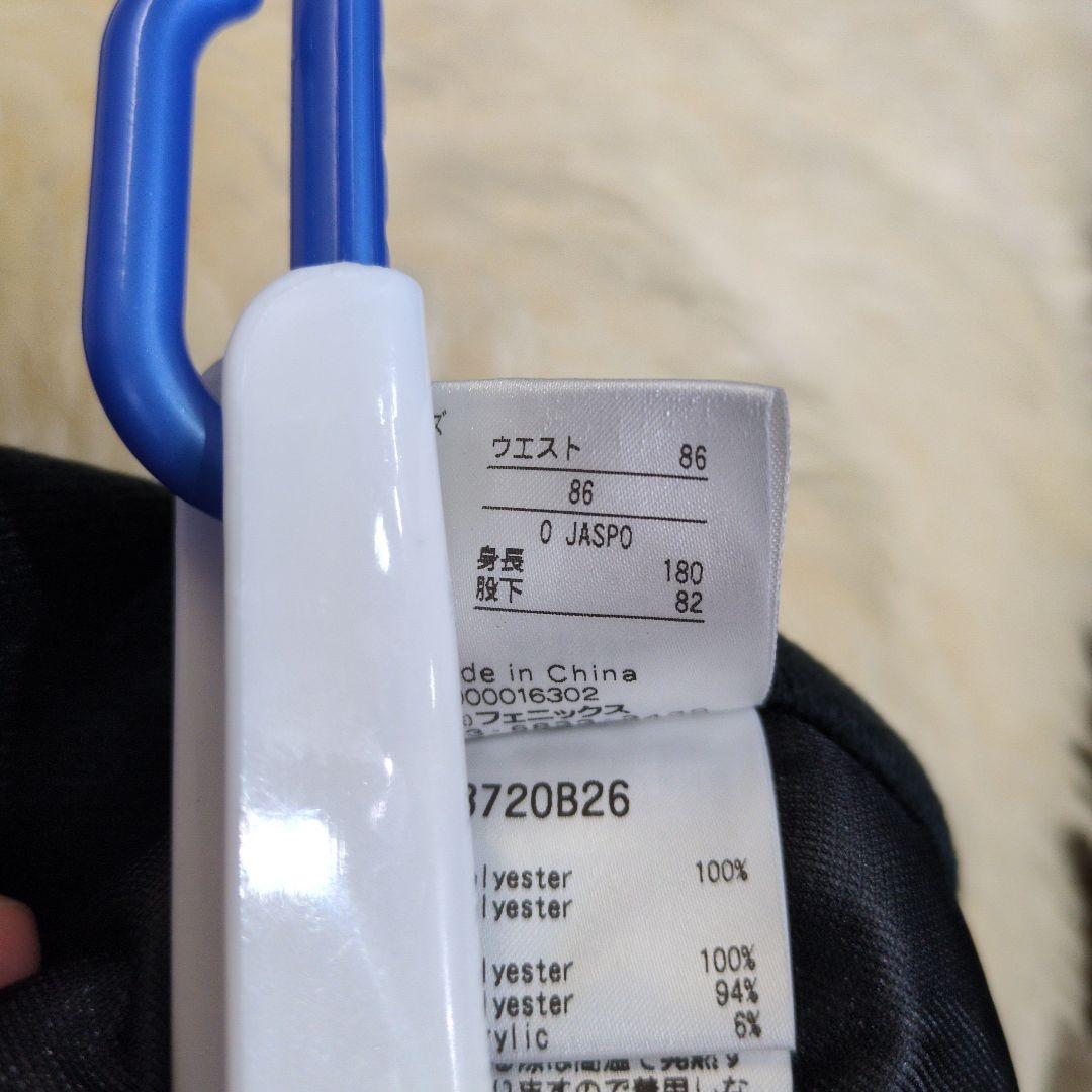 スキー　スノボー　ウェア一式 ゴーグル付き　ゴーグル1個はおまけです。