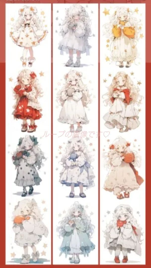 廃盤品✩J793＃巨蟹座-極光(贝壳光)銀河絵日切り売り海外人物女の子AIマステ