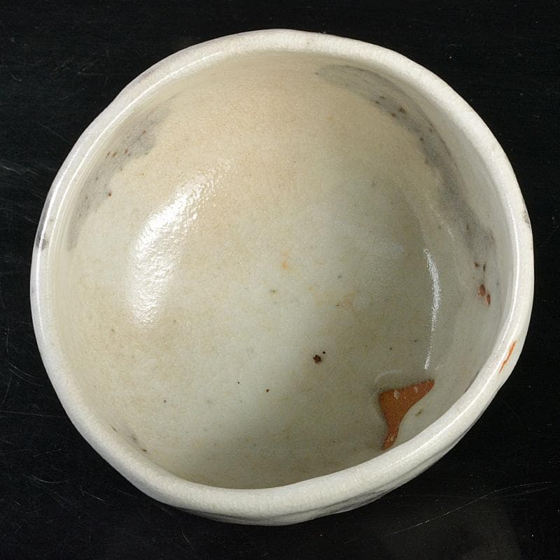 茶道具　志野茶碗　壷中庵極め箱　V　R5879