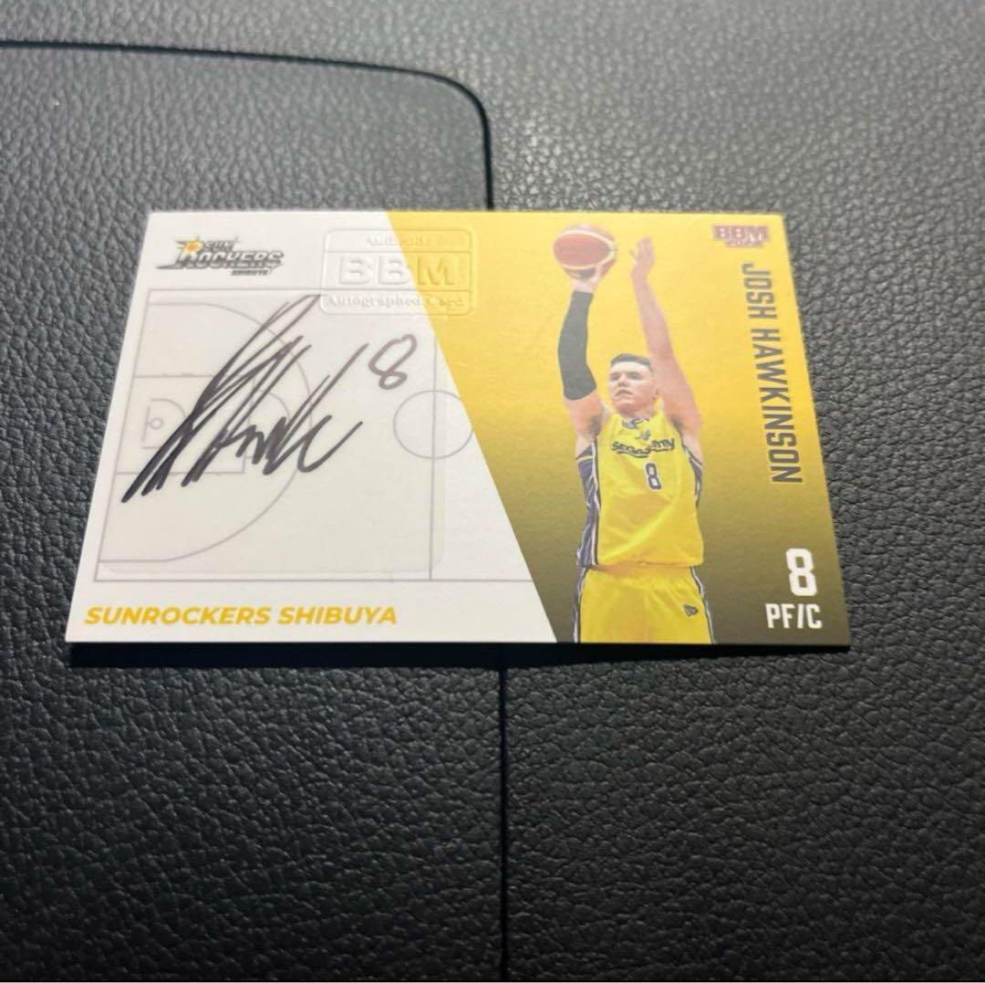 サンロッカーズ渋谷 ジョシュ・ホーキンソン トレカ