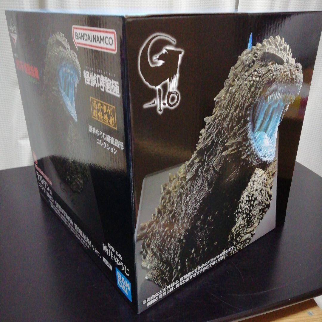 ☆。.:＊・゜一番く じゴジラ☆。.:＊・゜ラストワン賞