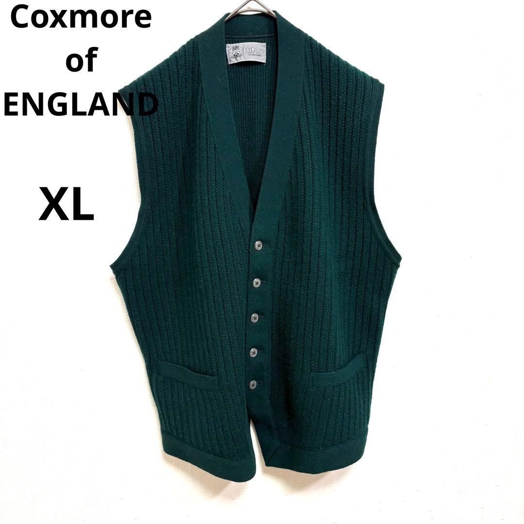 お値下げ中Coxmore of ENGLAND カシミア100%グリーン ベスト