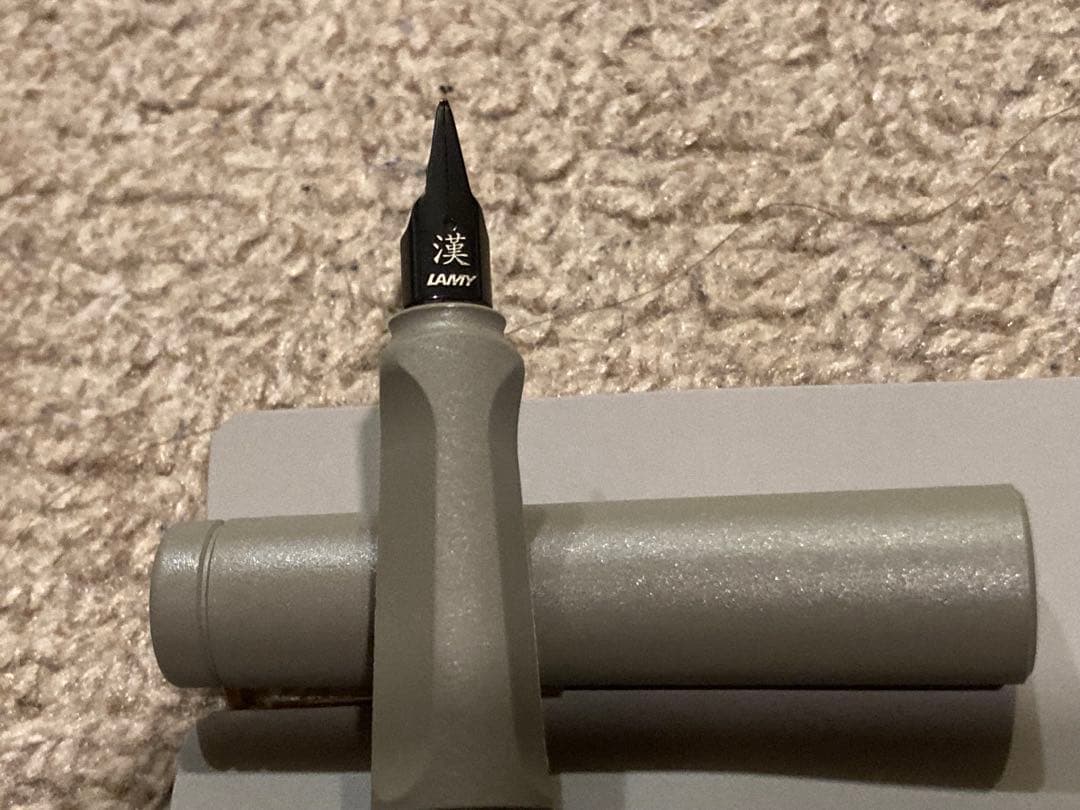 【kurobee】LAMY Safari × itoya　漢字ニブ