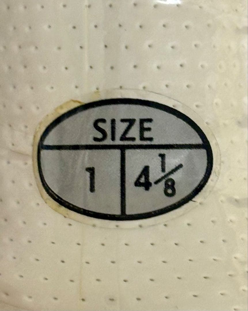 新品、未使用！　プリンス　テニスラケット ビースト オースリー　G1