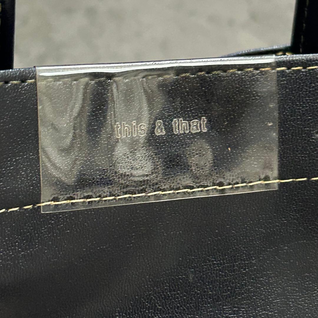 美品 希少 this&that トートバッグ 大容量 通勤 ビジネス