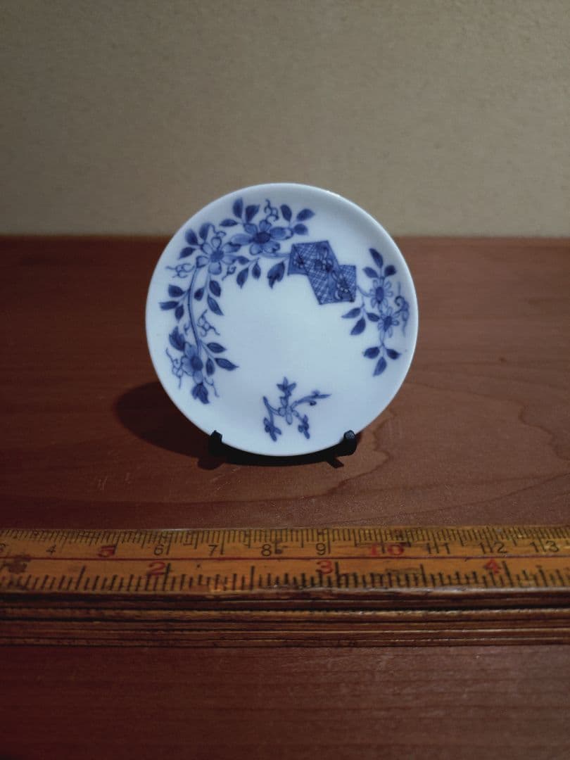 古伊万里 染付 熨斗 草花紋 豆皿 手塩皿