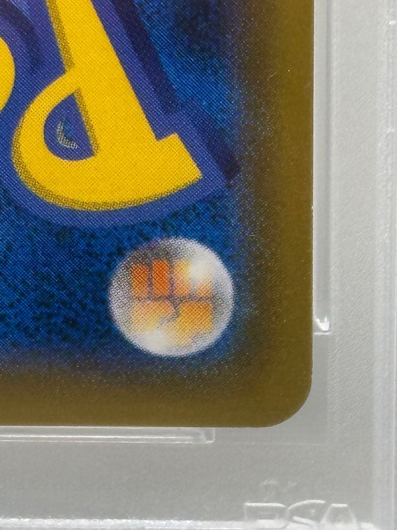 【PSA10】ニンフィアGX championship series2019