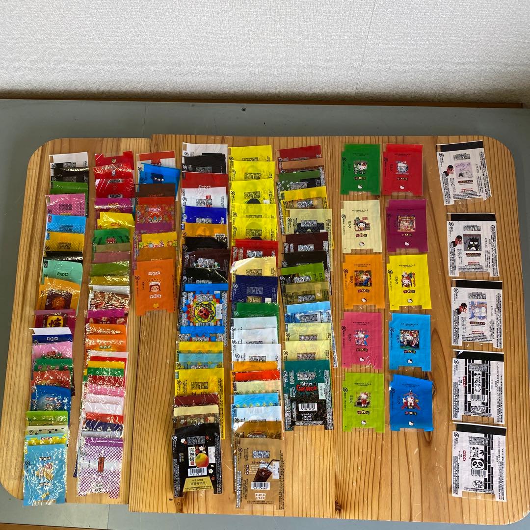 チロルチョコ　包み紙