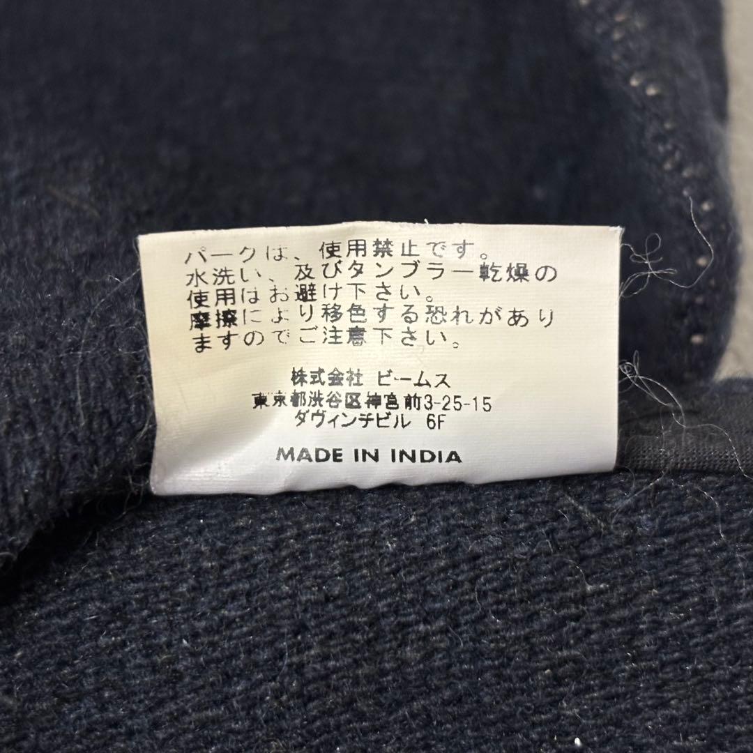 BEAMS 美品 東洋 インド製 CHIMAYO ラグ チマヨ ベスト コンチョ