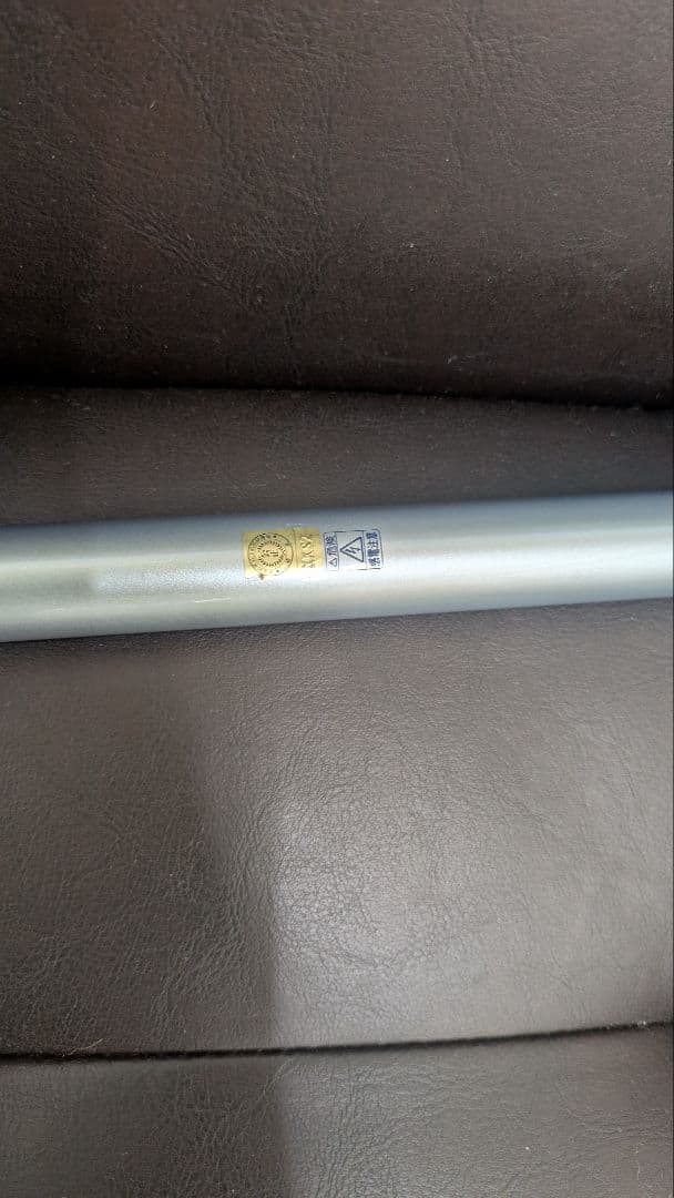 シマノ405DX-T SURF LEADER EV