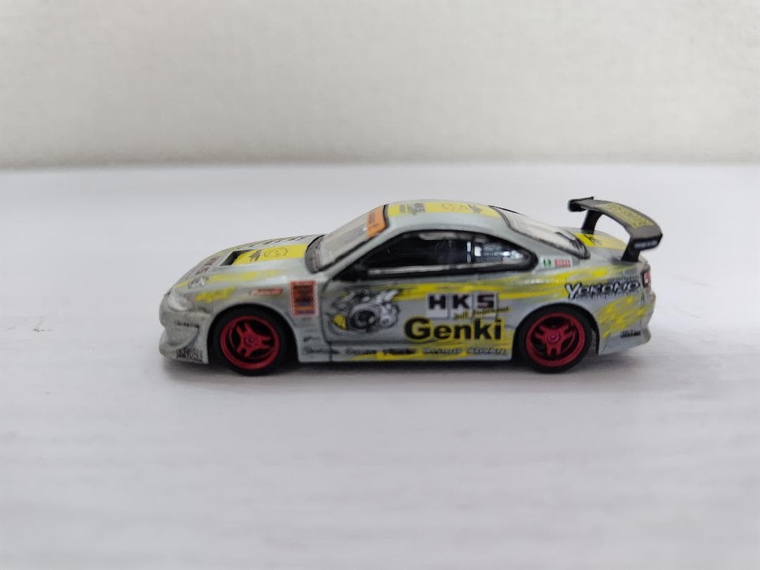 ターマックワークス HKS ハイパー シルビア(チェイスカラー）