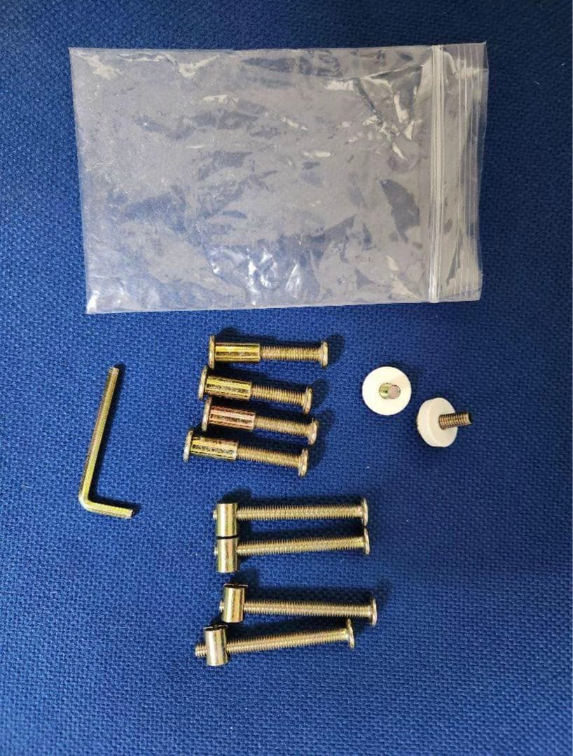 Katoji ミニタチベッド