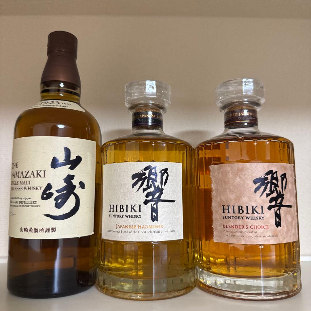 山崎シングルモルト・響セット
